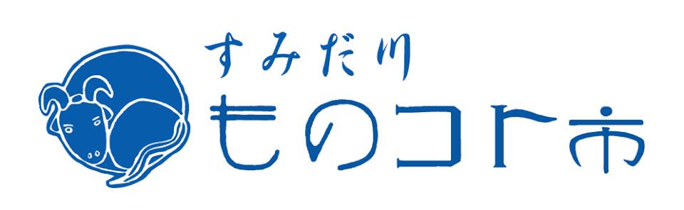 monokoto_logo.jpg